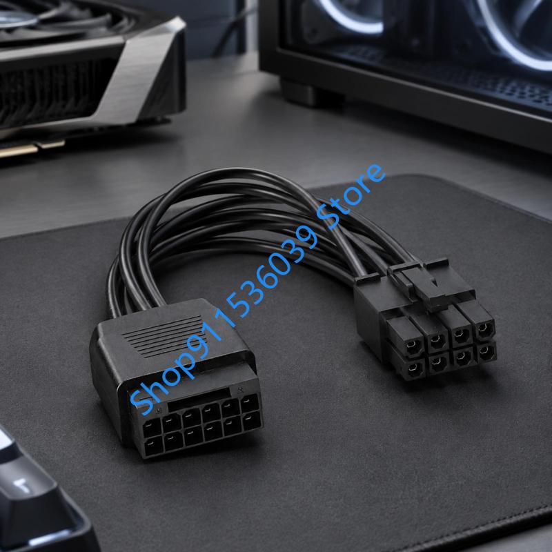 Dual 8Pin To 16Pin 12Vhpwr Cable - 45BB 12+4핀 12VHPWR 포트 16핀 암-듀얼