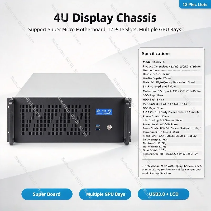 4U 서버 섀시, 12개의 GPU 슬롯, USB 3.0 - Server Gpu Chassis 4U 리뷰 및 가격